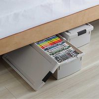 ベストコ 収納ボックス 収納ケース ワイド 仕切り付 ワームグレー MA-3034 4975970255575 1個（直送品）