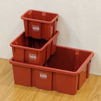 ベストコ 収納 コンテナストレージ ボックス S ワインレッド MA-3053 スタックネスト 4975970255681 1個（直送品）