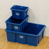 ベストコ 収納 コンテナストレージ ボックス M ネイビー MA-3054 スタックネスト 4975970255698 1個（直送品）