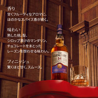 ザ・グレンリベット 14年 シングルモルト スコッチウイスキー ウィスキー ギフトボックス入り 700ml 1本 ペルノ・リカール