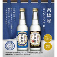 月桂冠 スペシャルフリー 辛口 245ml 壜詰 1箱（12本入） 【ノンアルコール日本酒・糖質ゼロ】