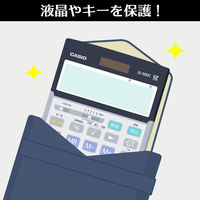 カシオ計算機 カシオ 本格実務電卓 ジャストタイプ用収納ケース CAL-CC10-BU-N 1個