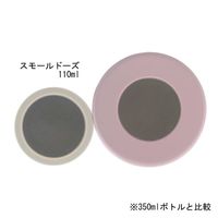 ベストコ スリムボトル 110ml シアーアイボリー ND-8331 スモールドーズ シルク 4975970254714 1個（直送品）