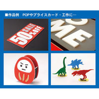 アルテ ニューカラーボード　ホワイト　５ｍｍ厚　Ａ２判　素板　ＢＰー５ＣＢーＡ２ーＷＨ　バラ売り 066430 1枚（直送品）