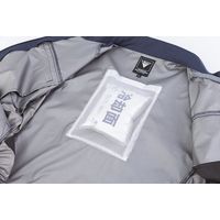 ジーベック XE98037ー61 ー 5L エコ空調服長袖ブルゾン モスグリーン XE98037 1着（直送品）
