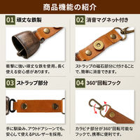 GPS追跡 防犯ブザー(ブラック)×熊よけ鈴(黒) 2セット 熊対策 消音 大音量 ブザー 位置情報 LEDライト 熊鈴 スマートタグ（直送品）