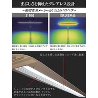 LEDデスクライト Zライト Ra94 調光 クランプ ホワイト 山田照明 Z-10G W 1台