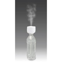 シャディ 【3箱セット】トップランド 加湿器キューブ 25-8218-070 1セット(3箱)（直送品）