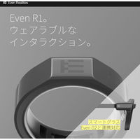 EvenRealities  Even R1 US10号 スマートリング SIZE 10（直送品）