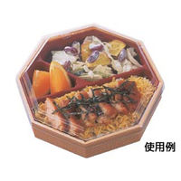 エフピコ 弁当容器 WU-82 身丈 ベージュ柾目 8D340082 1袋(15個)（直送品）