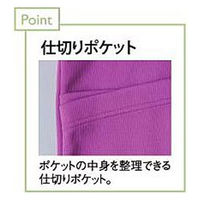 トンボ キラク ケアスクラブ男女兼用 パープル 3L CR152-80-3L 1枚（直送品）