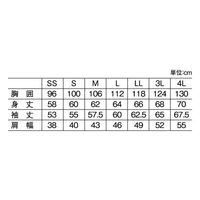 トンボ カーディガン 08グレーモク×ネイビー S CR177-08-S 1枚（直送品）