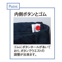 トンボ キラク マタニティパンツ ネイビー L CR568-88-L 1枚（直送品）