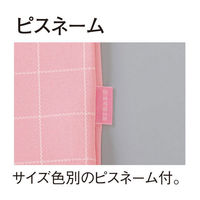 トンボ キラク 患者用前開きシャツ(男女兼用) ミント L CR849-40-L 1枚（直送品）