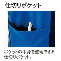 ヨネックス 男女兼用スクラブ ホワイト BLL CY800-01-BLL 1枚（直送品）