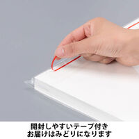 アスクル 色画用紙 みどり 八つ切り 1袋(100枚入) オリジナル（わけあり品）