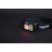 Hapyson(ハピソン) 充電式高輝度ヘッドランプ YF-606 1台（直送品）