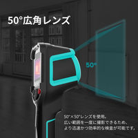 MILESEEY サーモグラフィーカメラ TR10 1台（直送品）