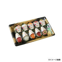 エフピコ 刺身容器 BD-350(V)本体 エコ黒ふで金 お刺身 49480351 1袋(10個)（直送品）