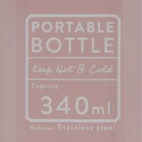 ベストコ マグボトル 340ml ウォームピンク ND-8231 オクトゴーンヌ 4975970252598 1個（直送品）