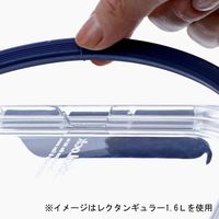 ベストコ ふた付き 耐熱ガラス 保存容器 スクエア 300ml ロック&ロック トップクラス LBG205 4975970254172 1個
