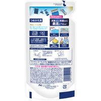 ファブリーズ 布用 W除菌+消臭 プレミアム アルコール成分＋無香料 詰め替え 320mL 1セット（1個×3）  消臭スプレー P＆G
