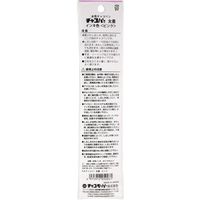 チャコペーパー 自然に早く消えるチャコペン チャコパー 太 ピンク F8-PK 1セット(12本)