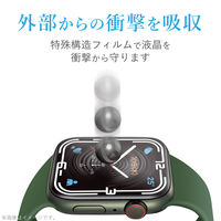 Apple Watch series7 41mm/衝撃吸収フィルム/フルカバー/防指紋/高透明/傷リペア AW-21BFLAPKRG 1個