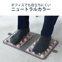足つぼマット 耐荷重：約80kg 折り畳み式 ヘルスケア デスクワーク HCK-FABMGY エレコムヘルスケア 1個（直送品）