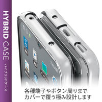 arrows We ケース カバー スリム ストラップホール付 クリア PM-F212HVCKCR エレコム 1個（直送品）