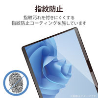 Surface Pro 8 / Surface Pro X フィルム 超透明 指紋防止 TB-MSP8FLFANG エレコム 1個
