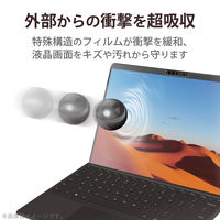 Surface Pro 8 フィルム 衝撃吸収 ブルーライトカット 指紋防止 TB-MSP8FLHSG エレコム 1個