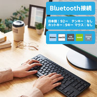 ワイヤレスキーボード Bluetooth コンパクト 静音 抗菌 TK-FBM117SKBK エレコム 1個
