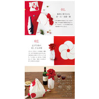 山田繊維 七宝 ベージュ 20724-205 10枚（直送品）