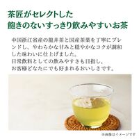 ハルナプロデュース 茶匠伝説 緑茶 2L 1箱（6本入）