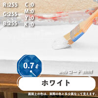 カンペハピオ 水性シリコン遮熱屋根用 ホワイト 0.7L 377654011007 1個（直送品）