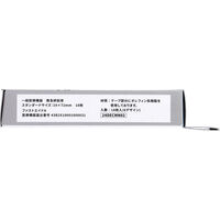 サンタン ムーミン CUTE AID ばんそうこう 18枚入 BSK-0096 1個（直送品）