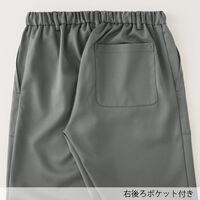 フォーク 国境なき医師団 男女兼用 スクラブ パンツ ディープコバルト M 5032SC-27-M 1枚（直送品）