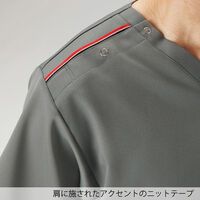 フォーク 国境なき医師団 男女兼用スクラブ トープ LL 7091SC-30-LL 1枚（直送品）