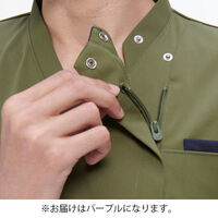 ナガイレーベン 男女兼用スクラブ パープル MB AY-5522 1枚（直送品）