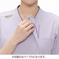 ナガイレーベン 男女兼用スクラブ パープル SS AY-5572 1枚（直送品）