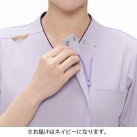 ナガイレーベン 男女兼用スクラブ ネイビー M AY-5572 1枚（直送品）