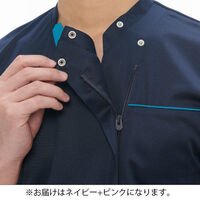 ナガイレーベン 男女兼用スクラブ ネイビー+ピンク SS JD-5107 1枚（直送品）