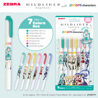 ゼブラ マイルドライナー限定　ピアプロキャラクターズ　7色セット WKT7-7C-HMPC 1セット