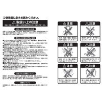 八千代工業 FESTUM ベンチシート カーキ FES-BS-KH 1個（直送品）