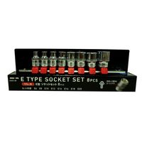 アークランズ GREATTOOL(グレートツール) E型ソケットセット 9.5mm角 8PC GSS3ー8E 1セット(3セット)（直送品）