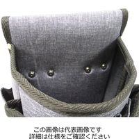 アークランズ WIZ’A 腰袋3段 WZBー004BL 1セット(2個)（直送品）