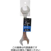 アークランズ WIZ’A 薄型スパナ22×23 WZUSー22 1セット(6丁)（直送品）