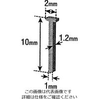 アークランズ GREATTOOL T型ネイル 10mm 1000本 GTTAーT10 1セット(12000本:1000本×12箱)（直送品）
