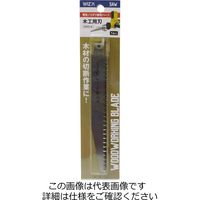 アークランズ WIZ’A 電気ノコギリWARSー350用ブレード 木工用 WARSーW 1セット(6枚)（直送品）